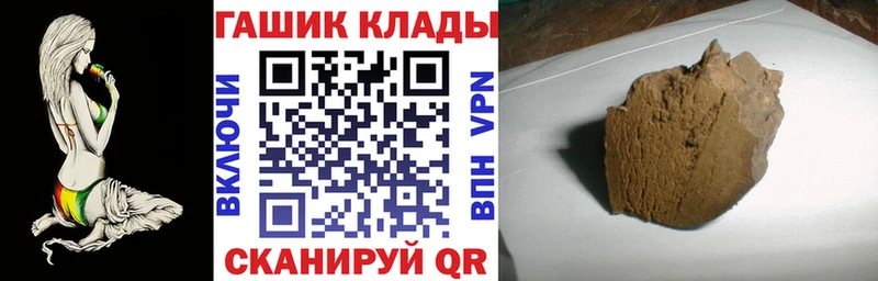 Все наркотики Бобров Амфетамин Каннабис Метамфетамин МЕФ ГАШ A PVP