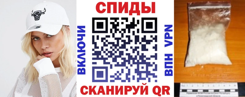АМФ Розовый Бобров