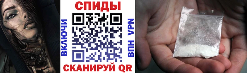 АМФ VHQ  Бобров 