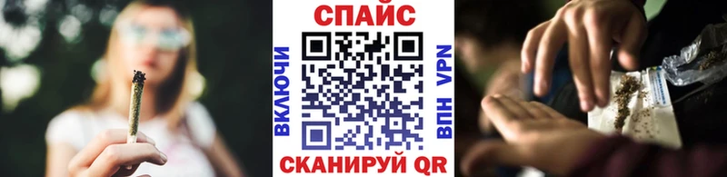 дарнет шоп  Бобров  blacksprut ссылки  Бутират 1.4BDO 