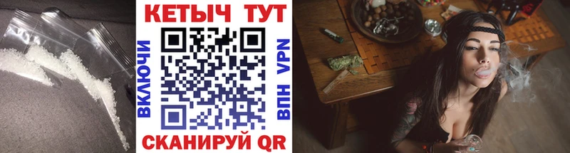 Кетамин ketamine  Бобров 