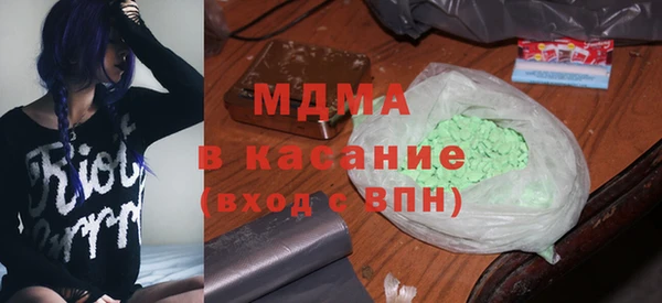 кокаин VHQ Алзамай
