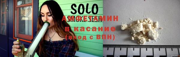 кокаин VHQ Алзамай