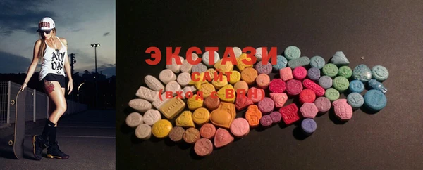 mix Алексин