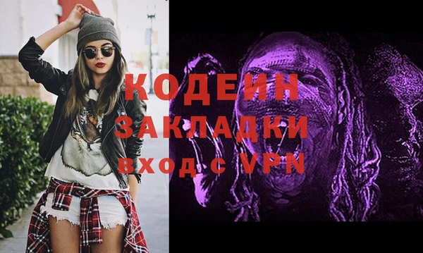 кокаин VHQ Алзамай