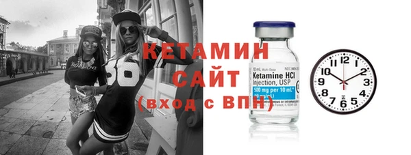 mix Алексин