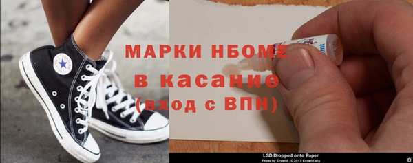 mix Алексин