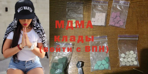 mix Алексин
