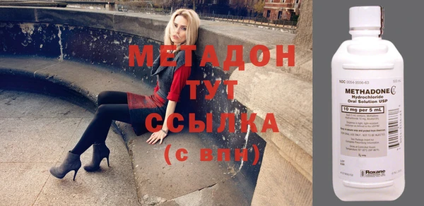 mix Алексин