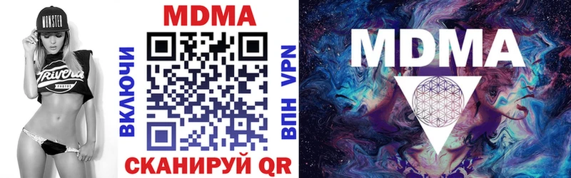ссылка на мегу ссылки  Бобров  МДМА VHQ 